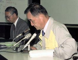 Head of Japan Atomic Power apologizes over leak